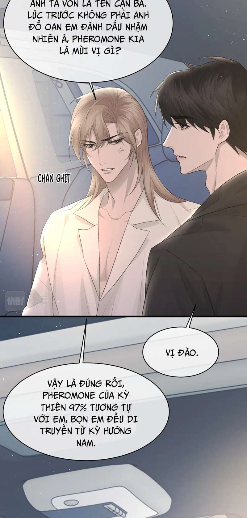 Cấu Bệnh: Chapter 88