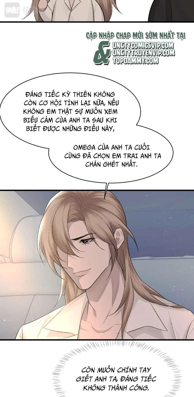 Cấu Bệnh: Chapter 88