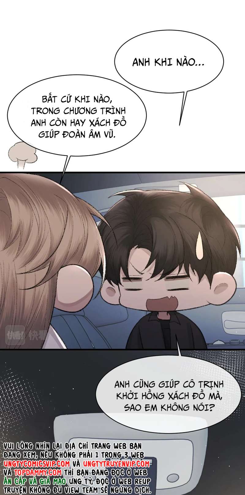 Cấu Bệnh: Chapter 88