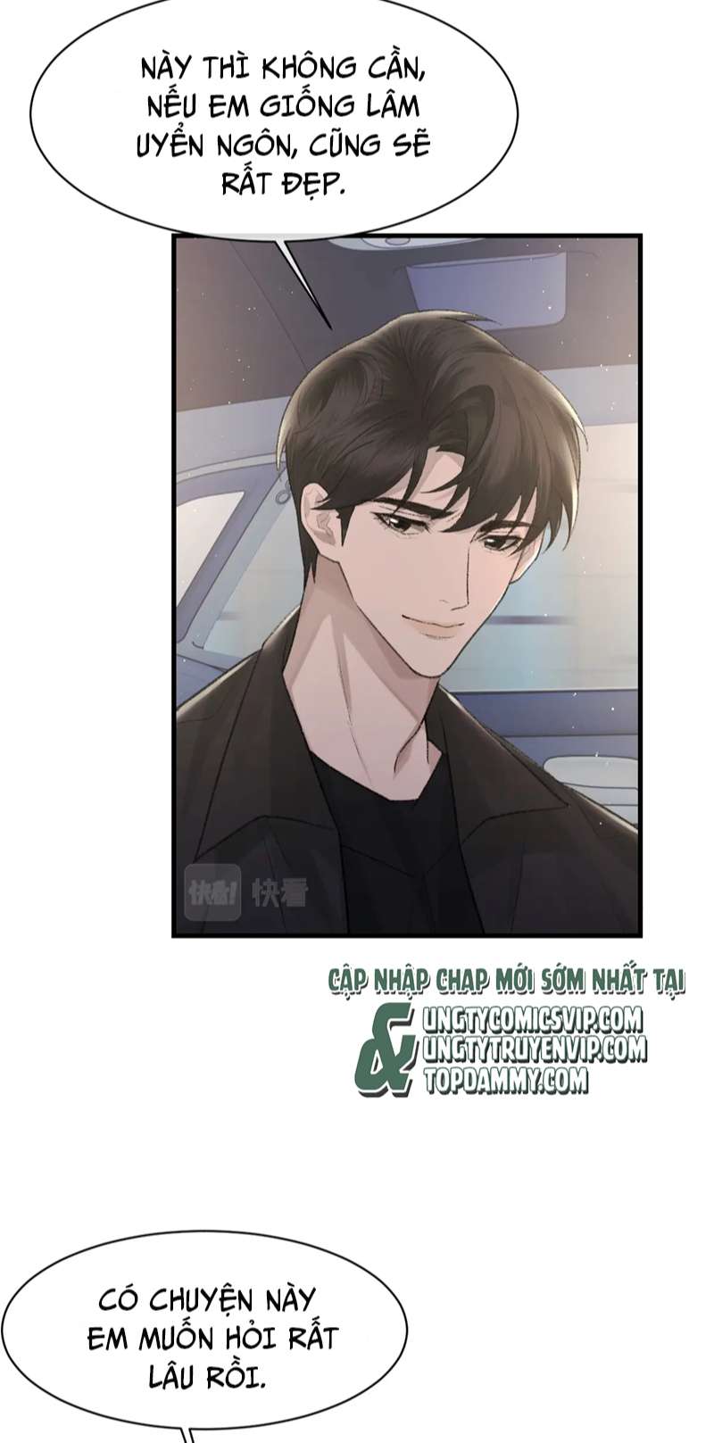 Cấu Bệnh: Chapter 88
