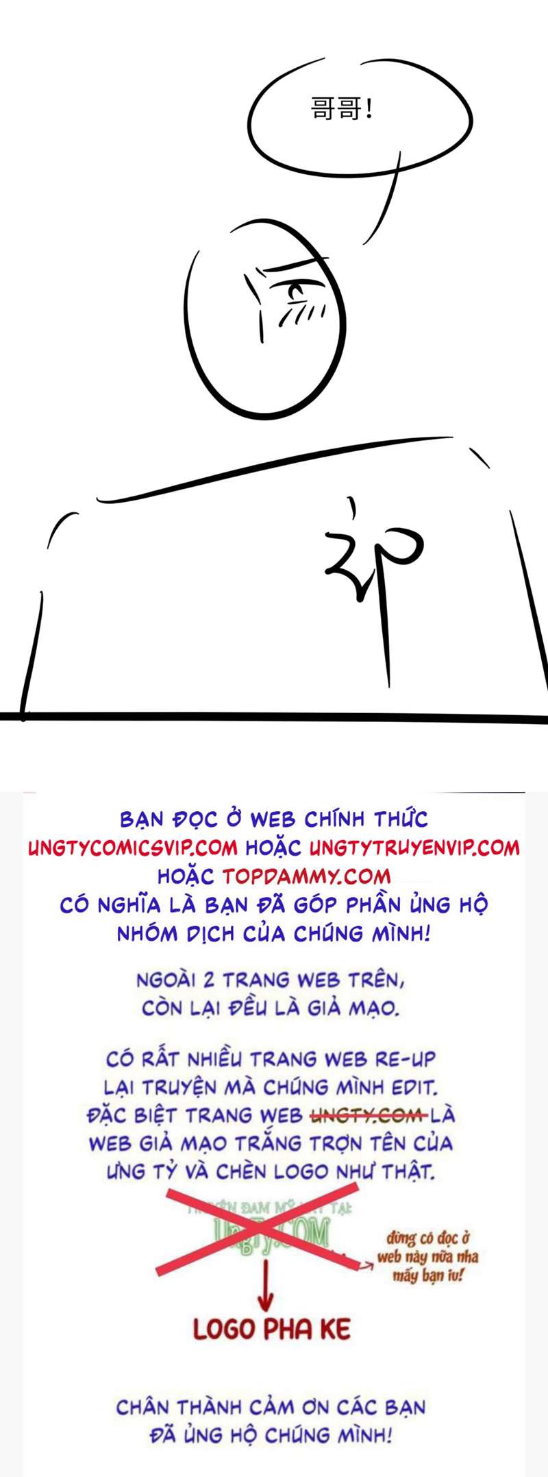 Cấu Bệnh: Chapter 88