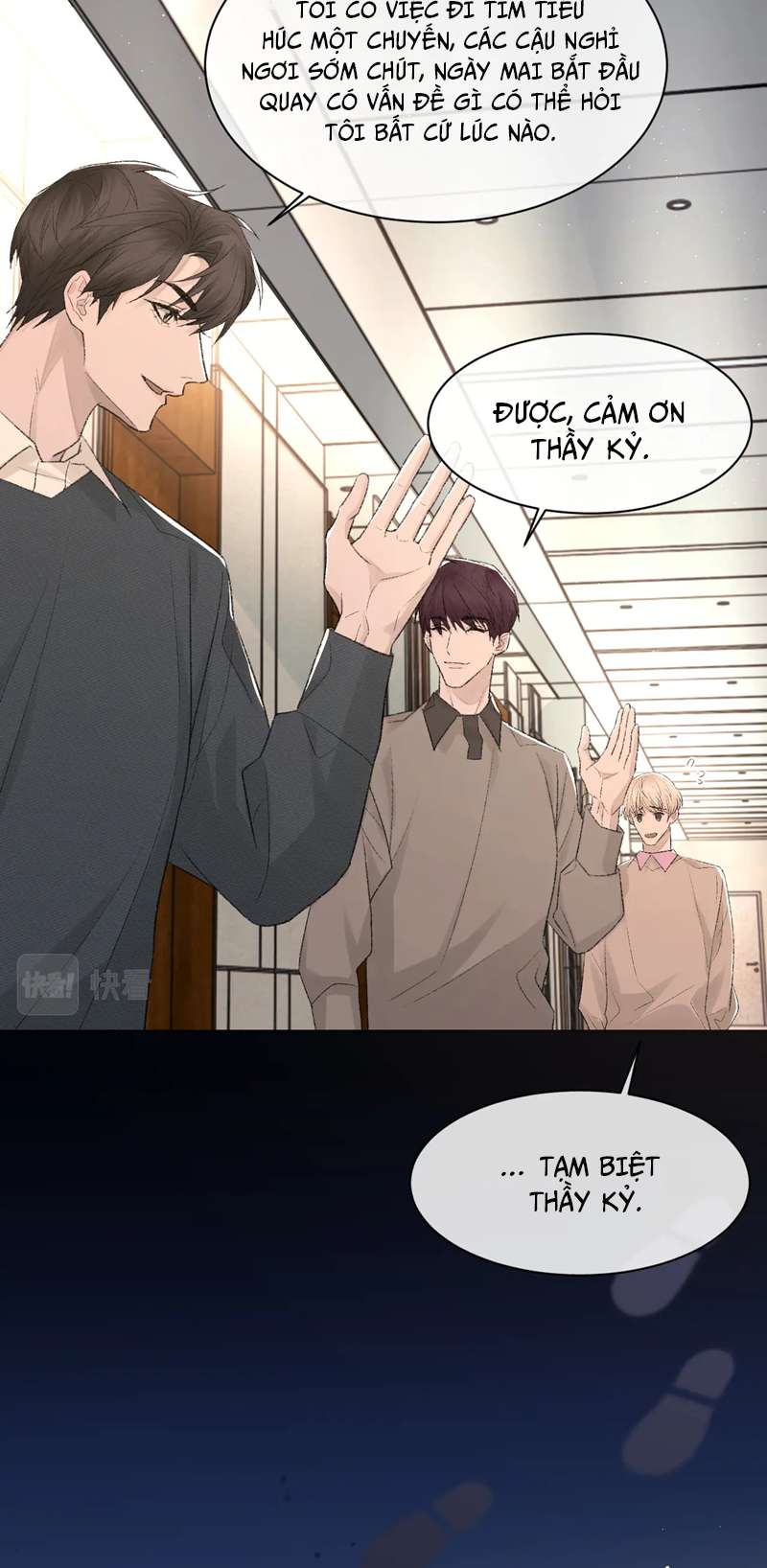 Cấu Bệnh: Chapter 92