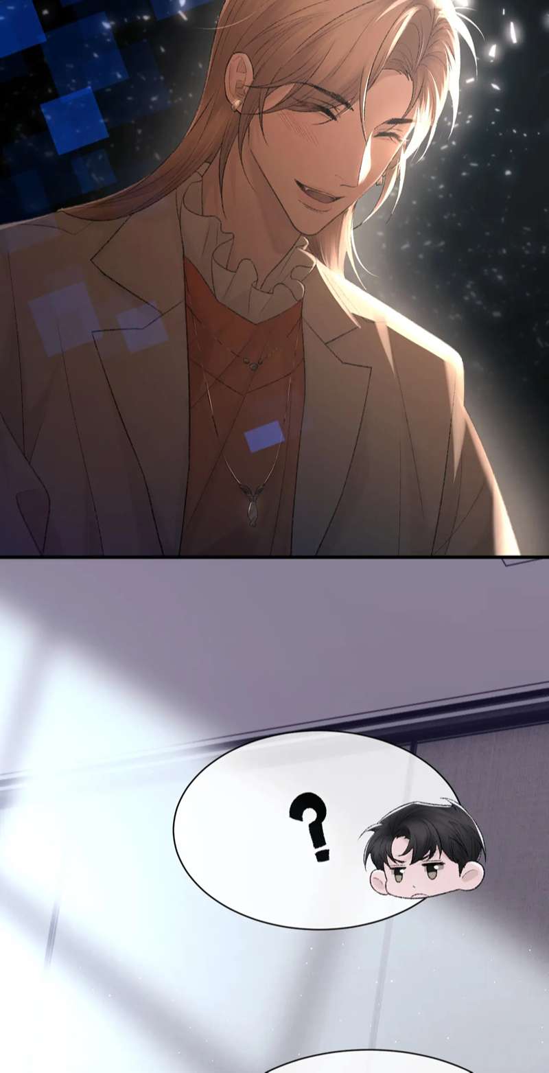 Cấu Bệnh: Chapter 92