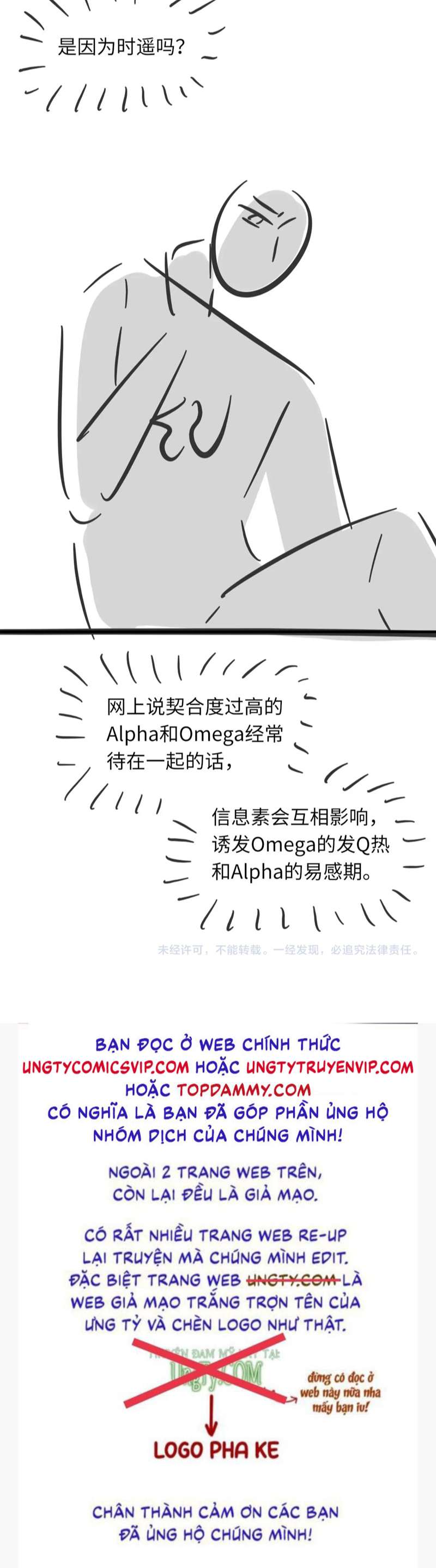 Cấu Bệnh: Chapter 92