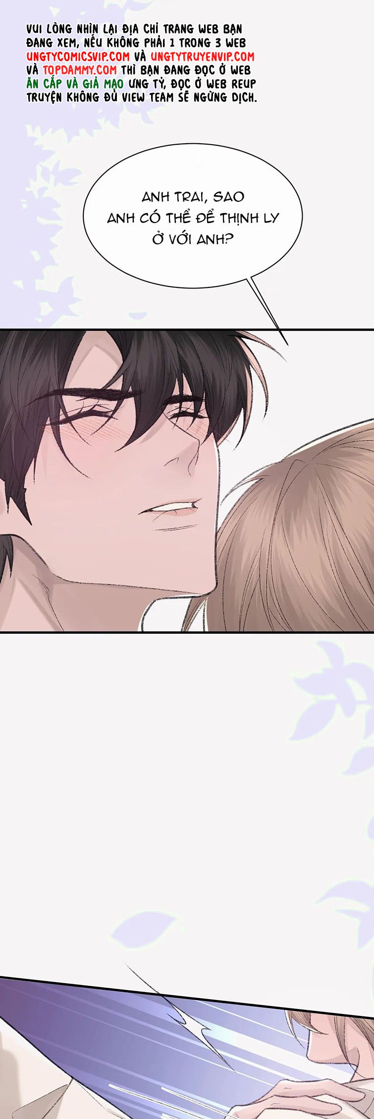 Cấu Bệnh: Chapter 94