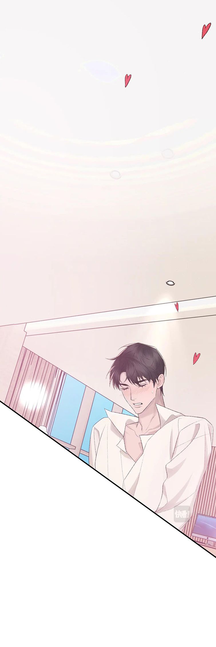 Cấu Bệnh: Chapter 94