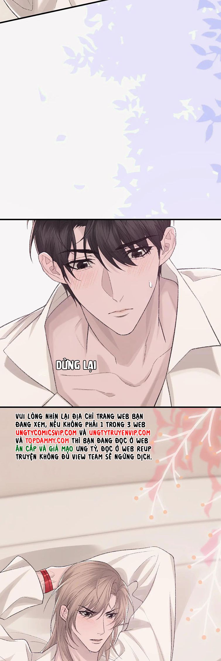Cấu Bệnh: Chapter 94