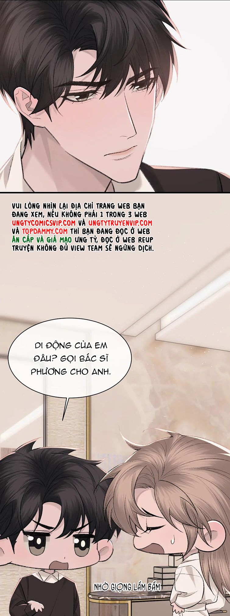 Cấu Bệnh: Chapter 94