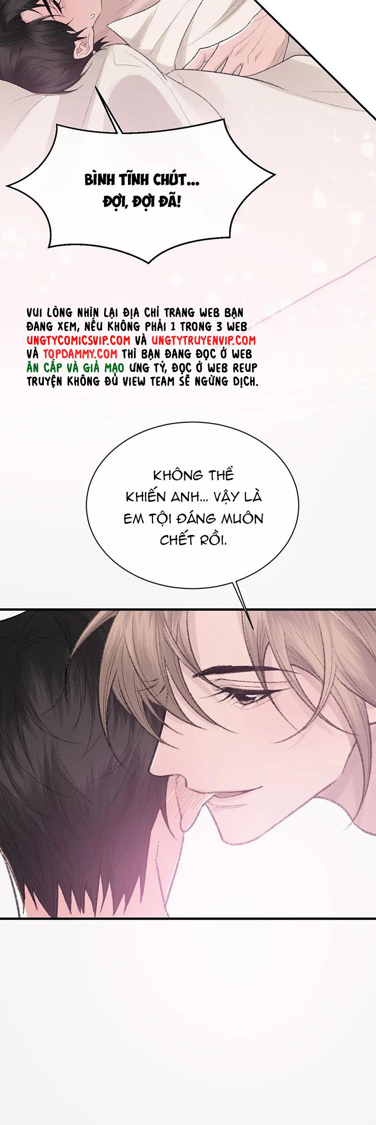 Cấu Bệnh: Chapter 94