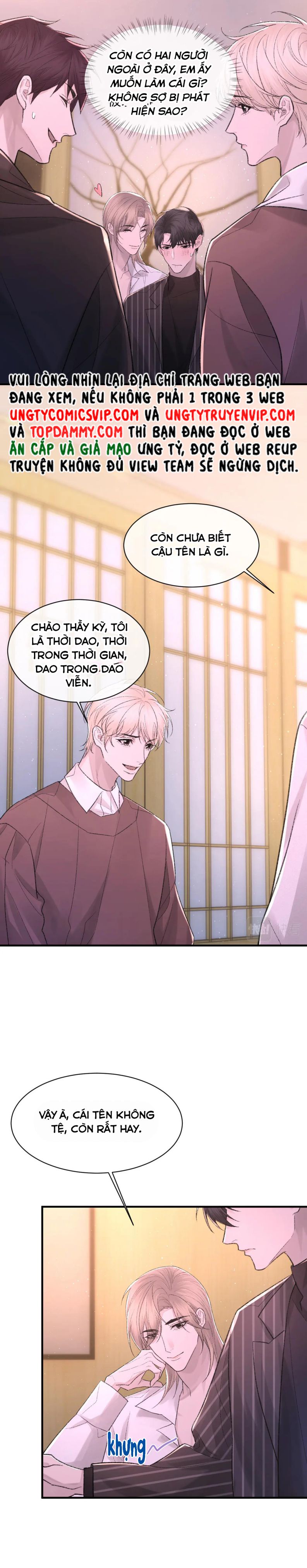 Cấu Bệnh: Chapter 96
