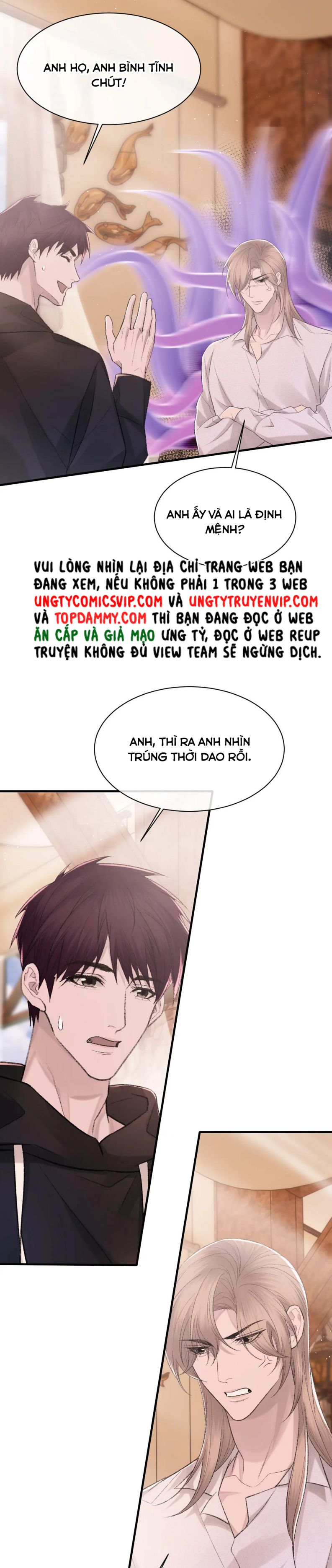 Cấu Bệnh: Chapter 96