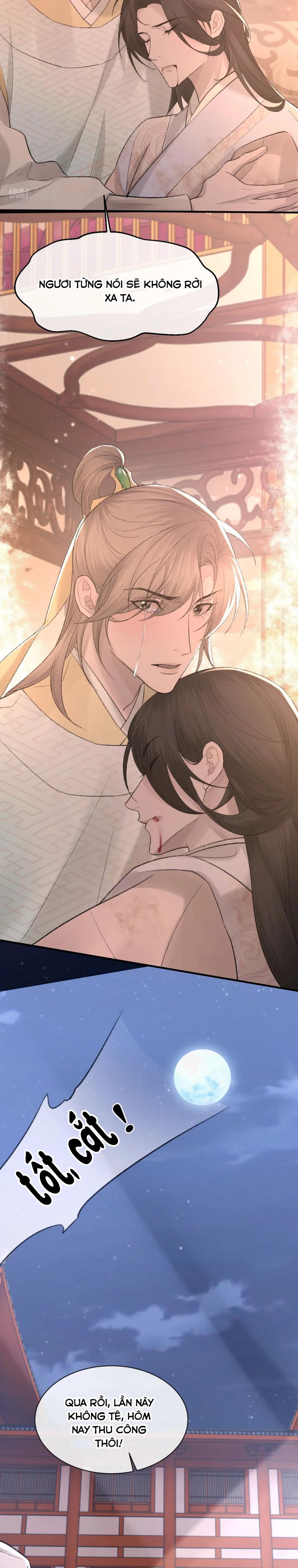 Cấu Bệnh: Chapter 99