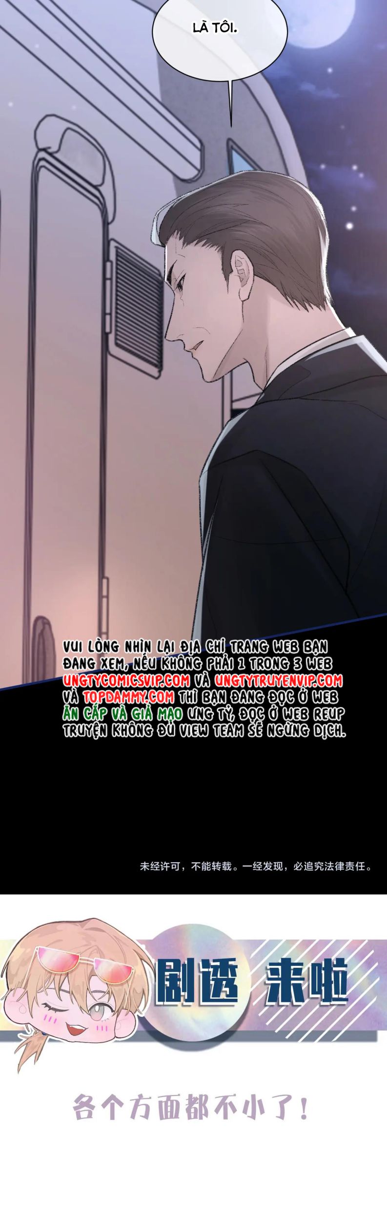 Cấu Bệnh: Chapter 99