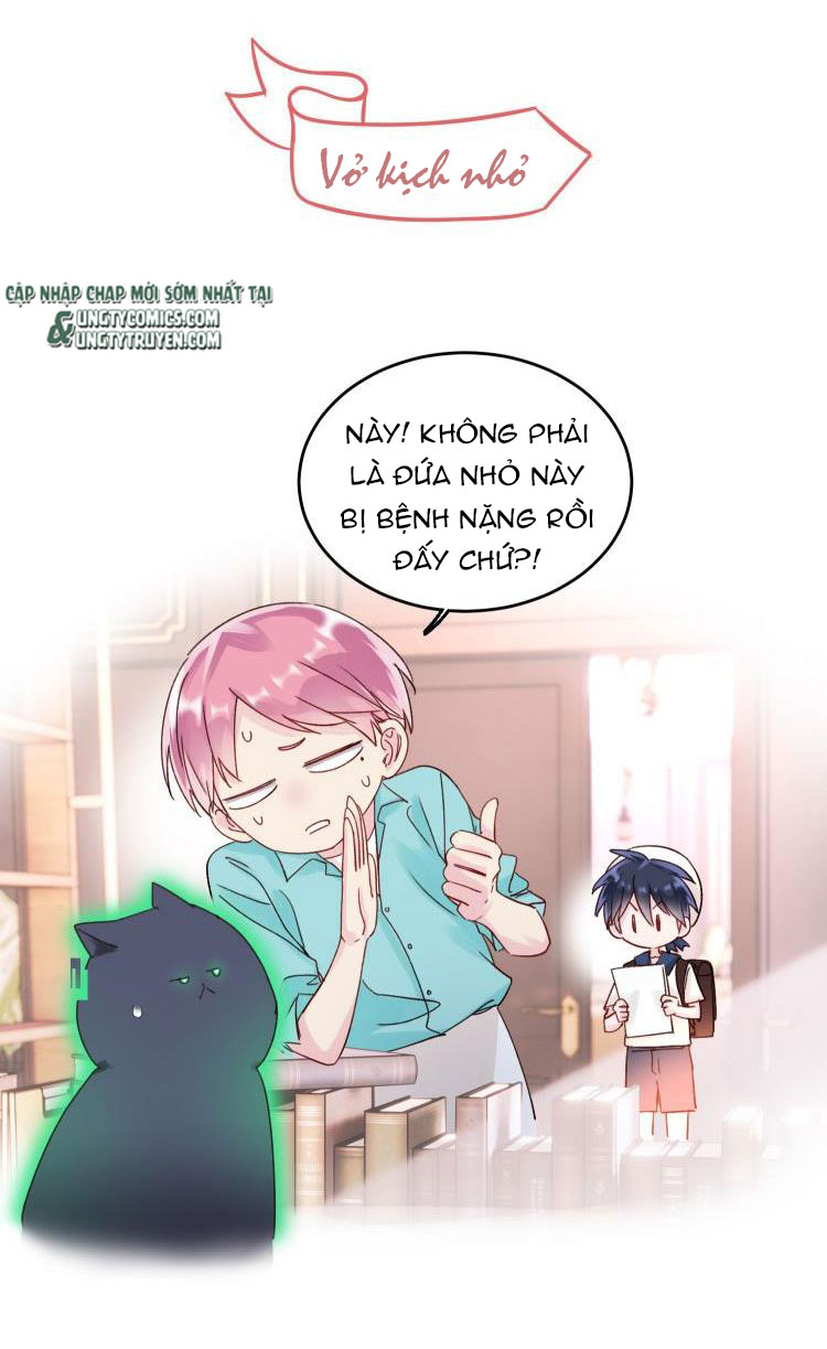 Tôi Phải Làm 1 Kẻ Đại Xấu Xa: Chapter 15