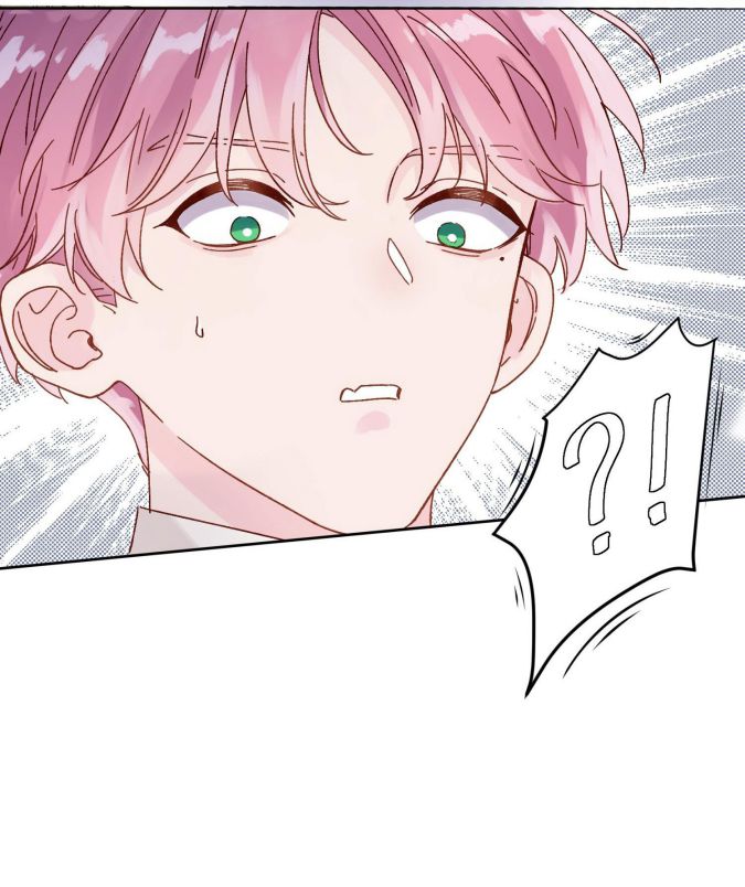 Tôi Phải Làm 1 Kẻ Đại Xấu Xa: Chapter 2