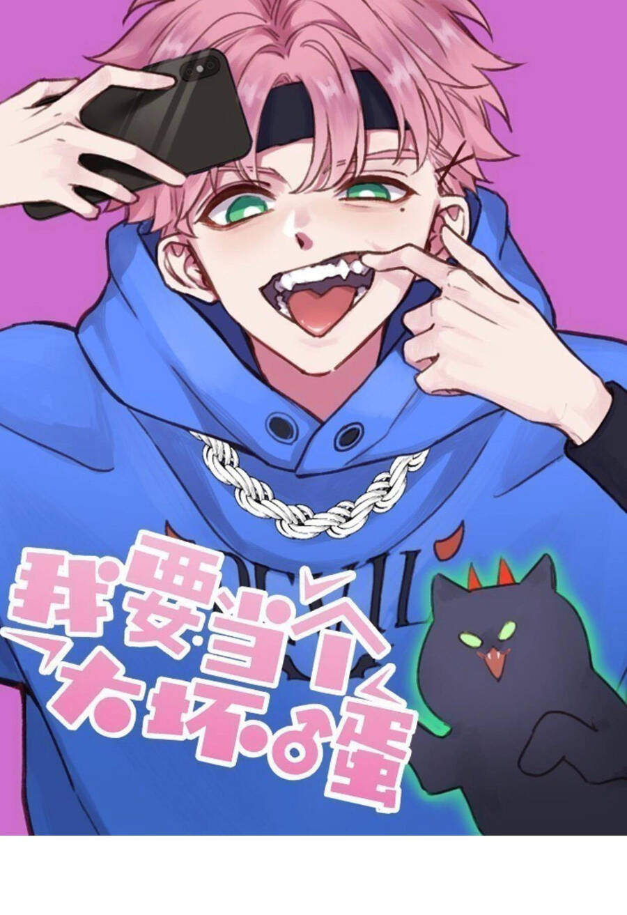 Tôi Phải Làm 1 Kẻ Đại Xấu Xa: Chapter 30