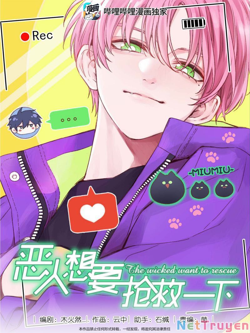 Tôi Phải Làm 1 Kẻ Đại Xấu Xa: Chapter 33