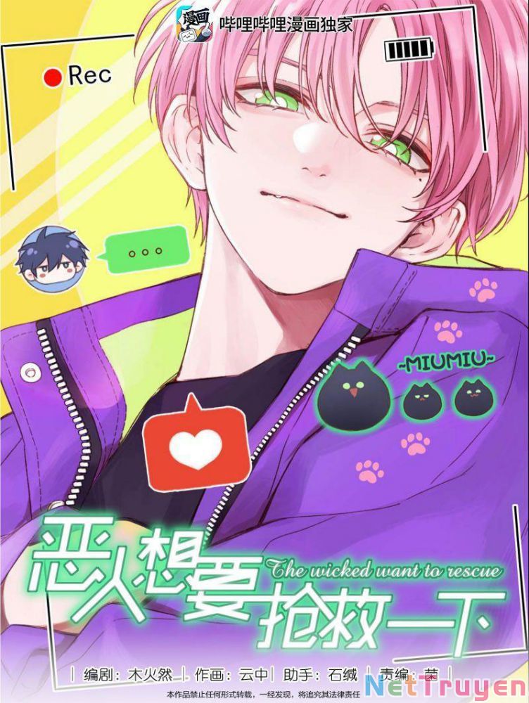Tôi Phải Làm 1 Kẻ Đại Xấu Xa: Chapter 41