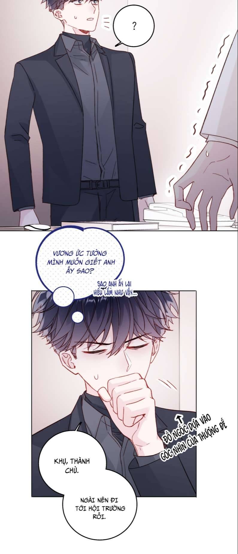 Tôi Phải Làm 1 Kẻ Đại Xấu Xa: Chapter 73