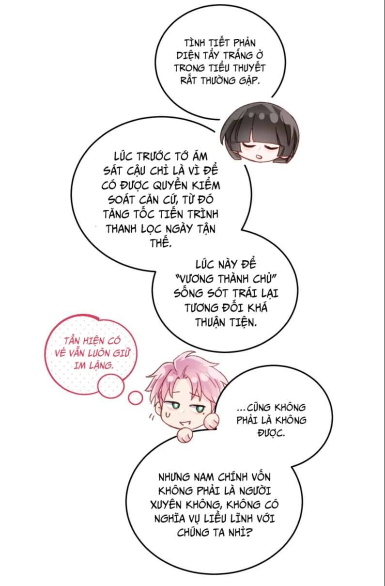 Tôi Phải Làm 1 Kẻ Đại Xấu Xa: Chapter 76