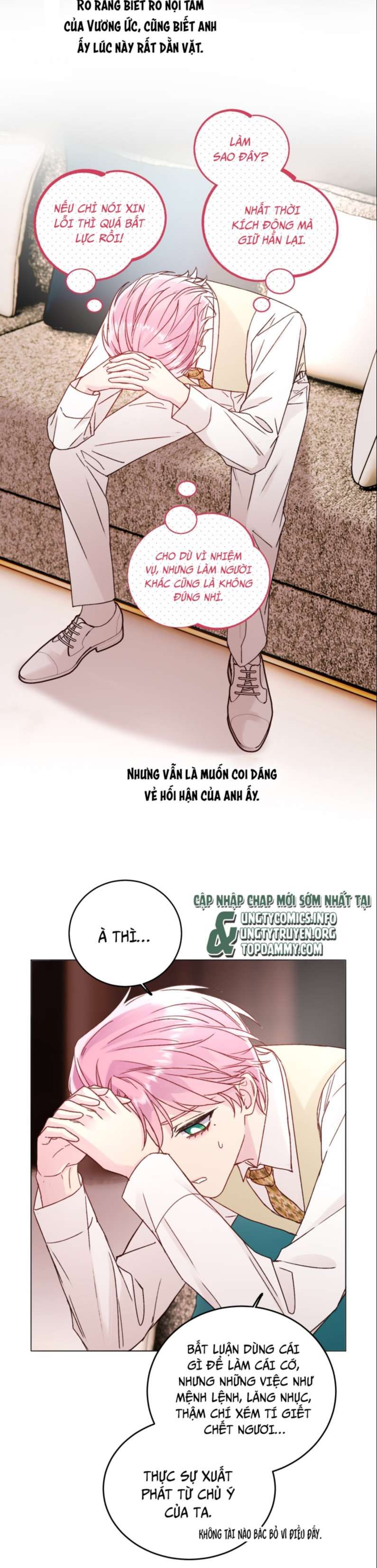 Tôi Phải Làm 1 Kẻ Đại Xấu Xa: Chapter 77