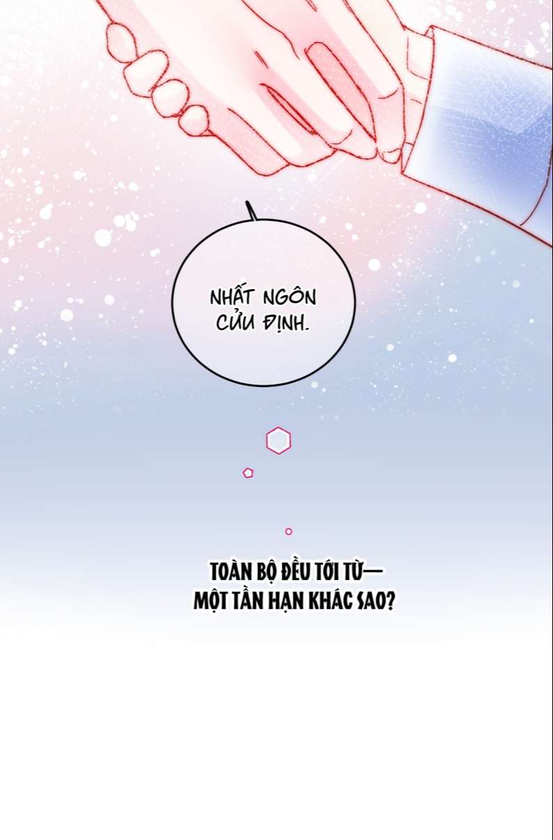 Tôi Phải Làm 1 Kẻ Đại Xấu Xa: Chapter 80
