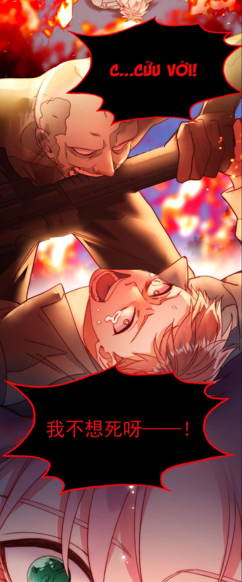 Tôi Phải Làm 1 Kẻ Đại Xấu Xa: Chapter 82