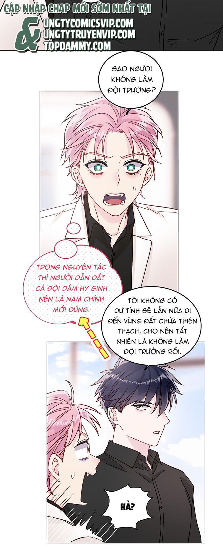 Tôi Phải Làm 1 Kẻ Đại Xấu Xa: Chapter 85
