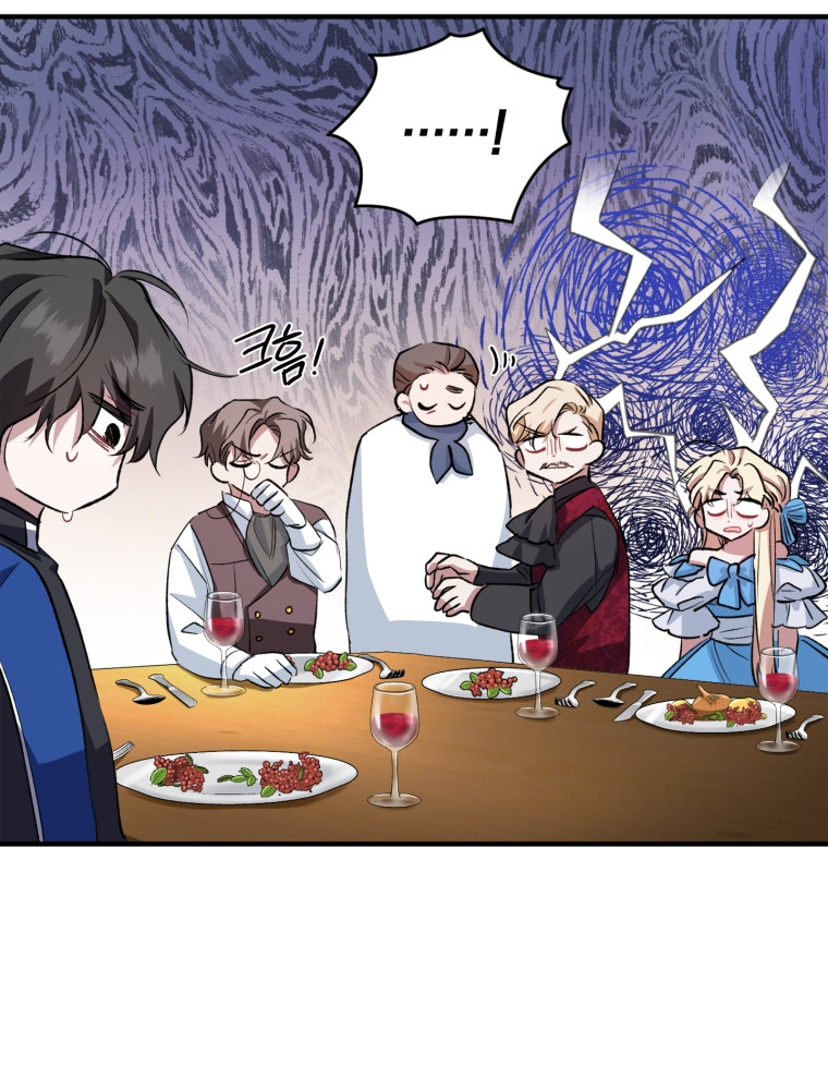 Quý Cô Trở Lại: Chapter 13