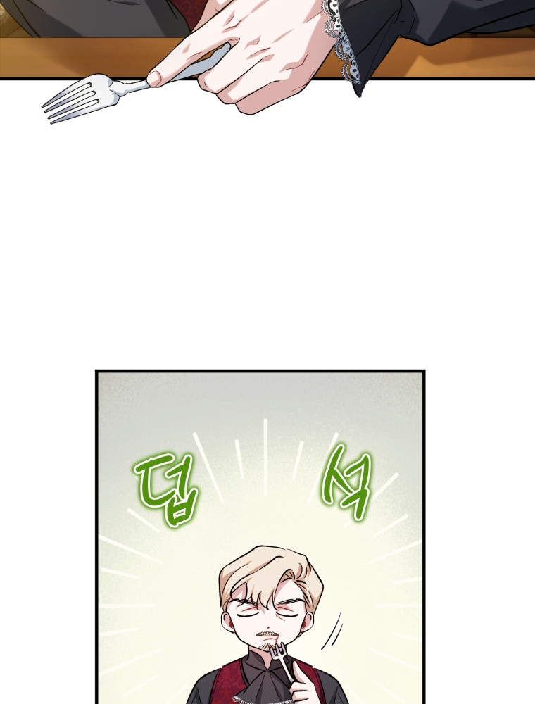 Quý Cô Trở Lại: Chapter 13