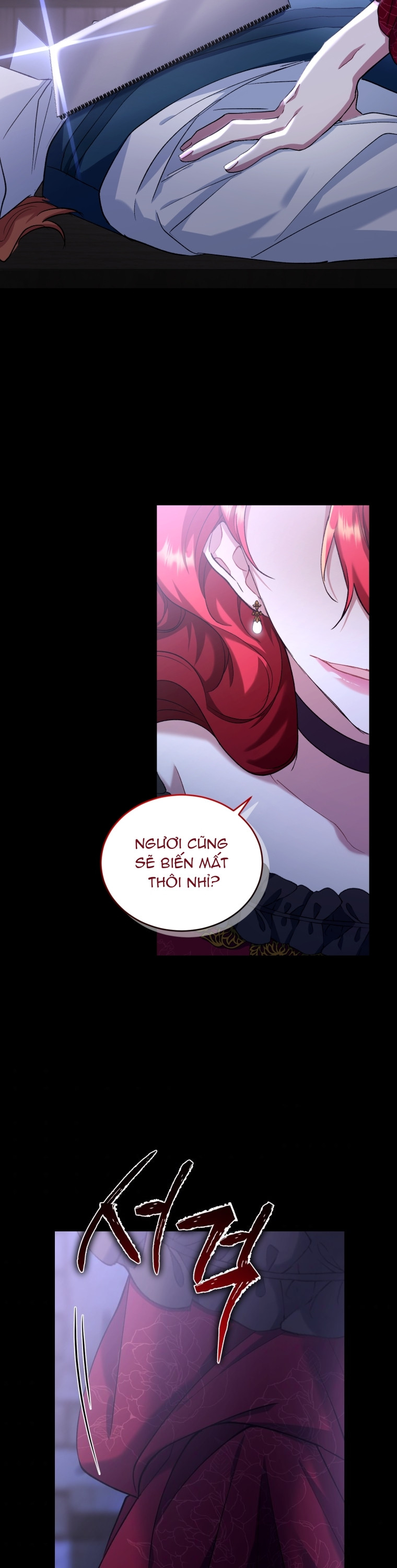 Quý Cô Trở Lại: Chapter 15.5