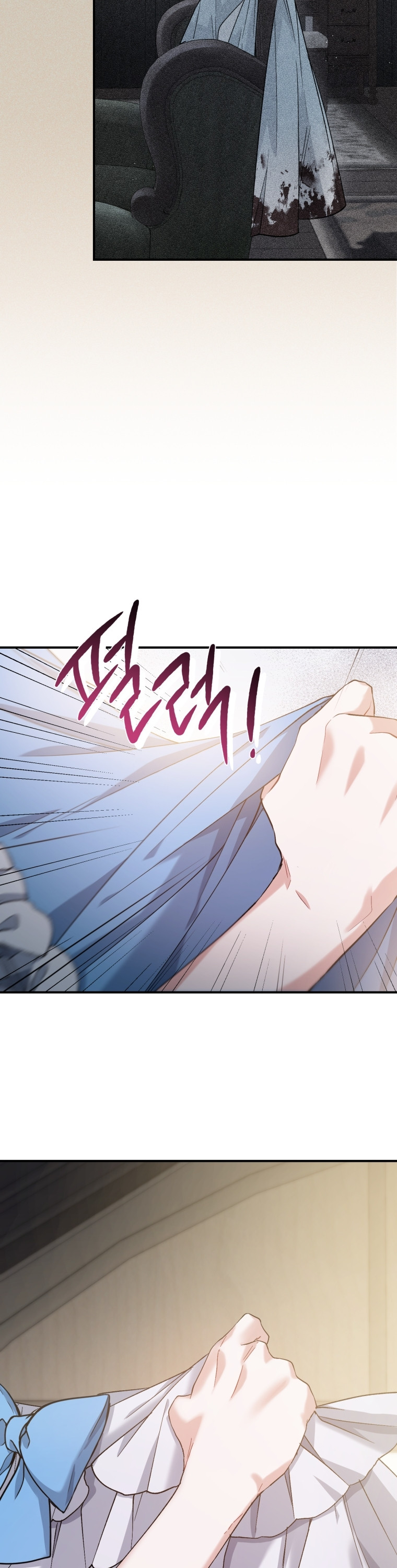Quý Cô Trở Lại: Chapter 15.5