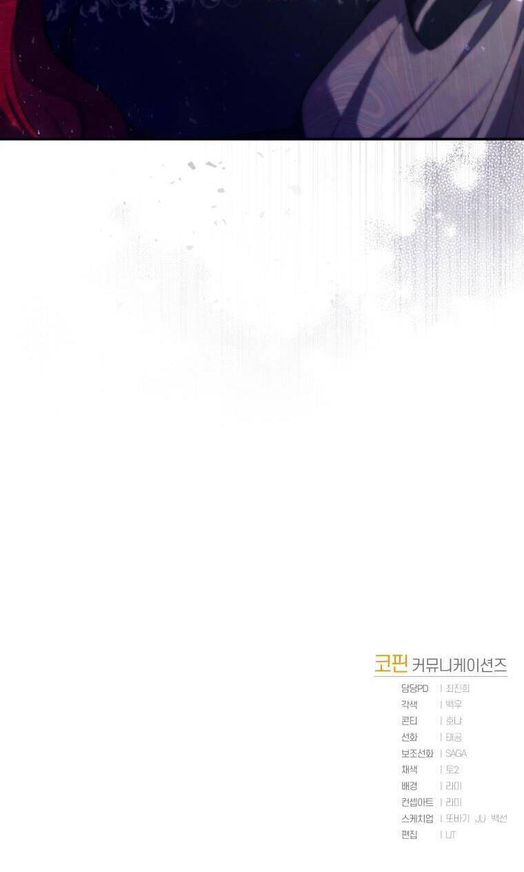 Quý Cô Trở Lại: Chapter 25