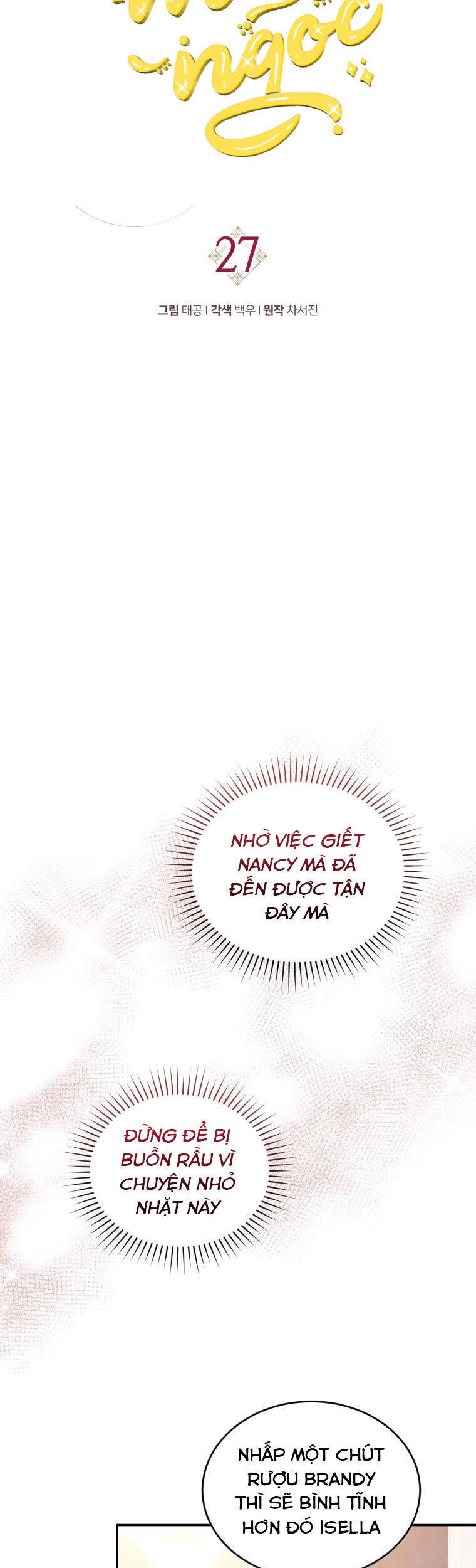 Quý Cô Trở Lại: Chapter 27