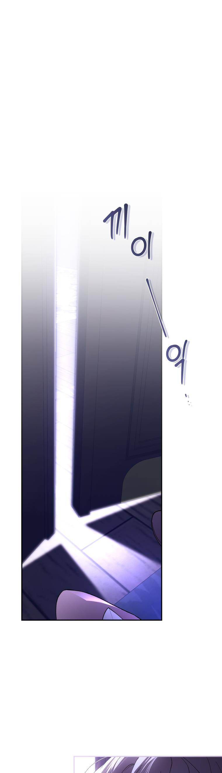 Quý Cô Trở Lại: Chapter 29