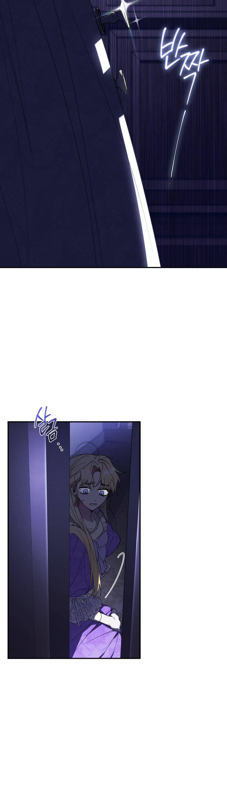 Quý Cô Trở Lại: Chapter 29