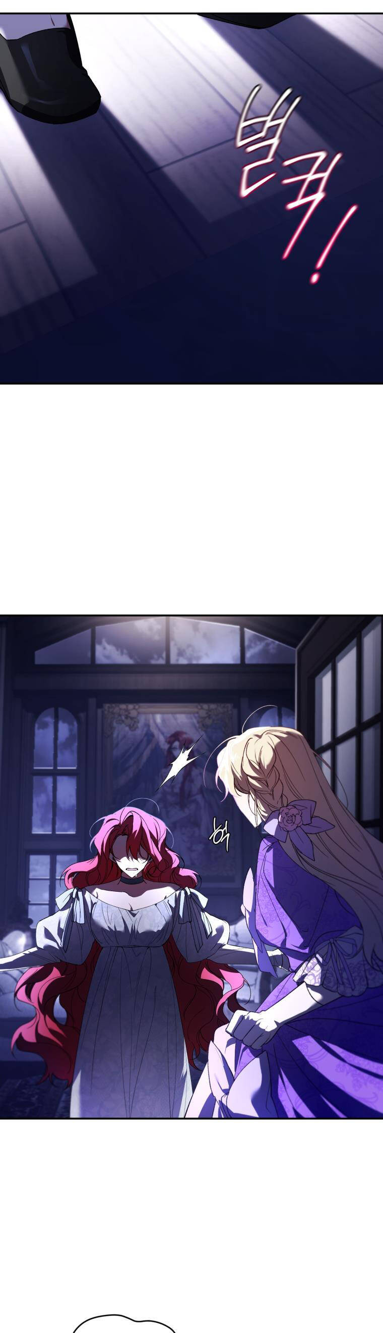 Quý Cô Trở Lại: Chapter 29