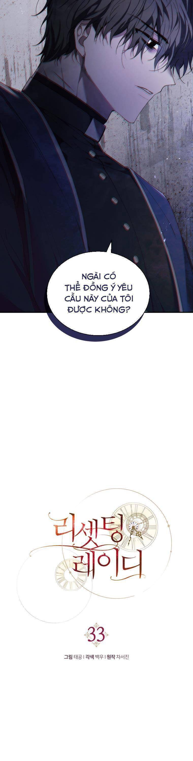 Quý Cô Trở Lại: Chapter 33