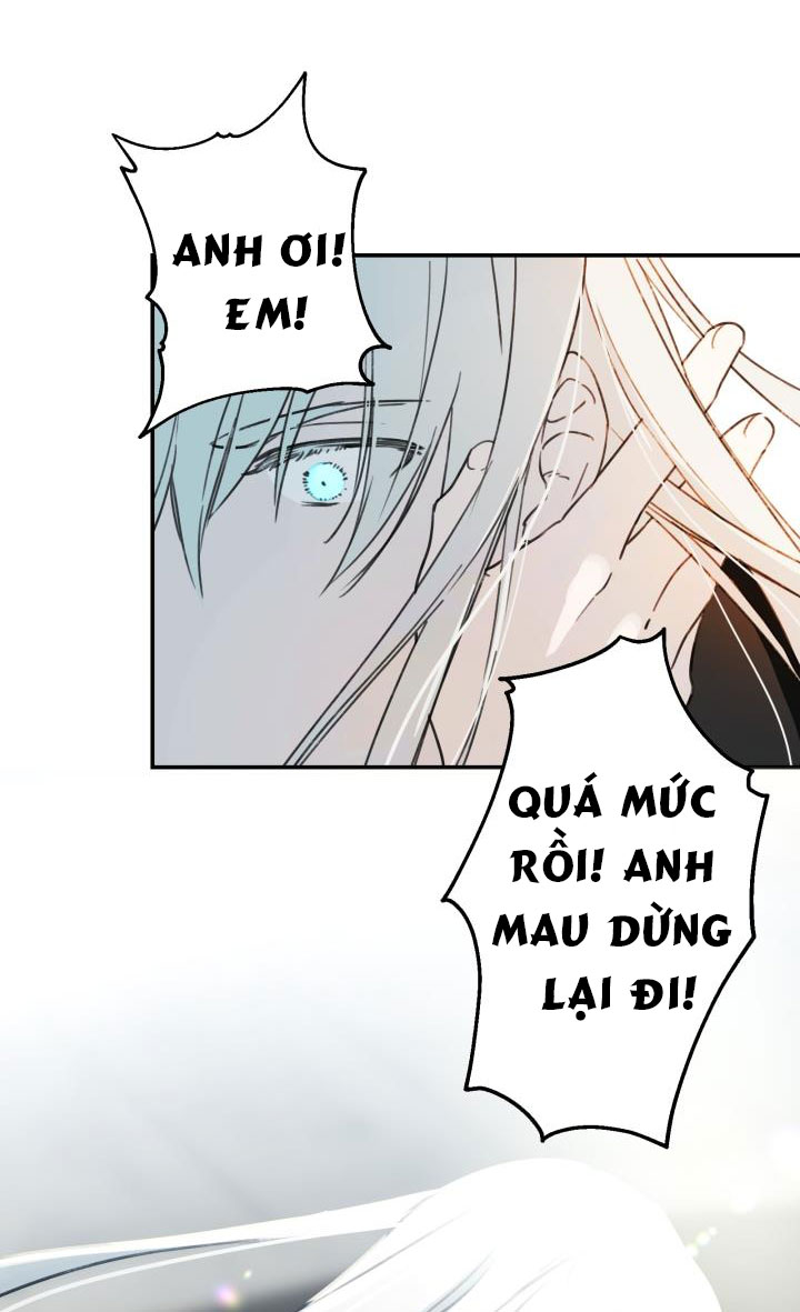 Những Kẻ Mạnh Nhất Thế Giới Đều Bám Lấy Tôi: Chapter 1