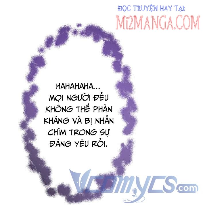 Những Kẻ Mạnh Nhất Thế Giới Đều Bám Lấy Tôi: Chapter 18.5