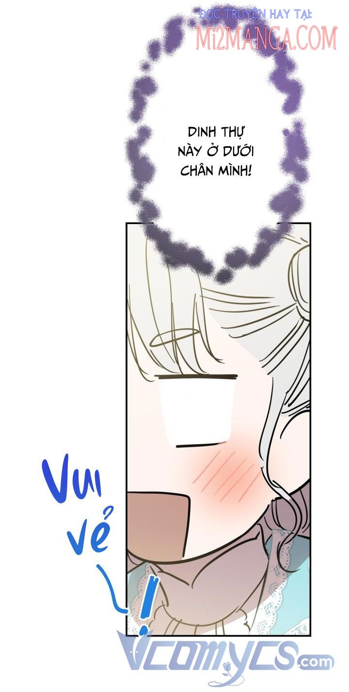 Những Kẻ Mạnh Nhất Thế Giới Đều Bám Lấy Tôi: Chapter 18.5