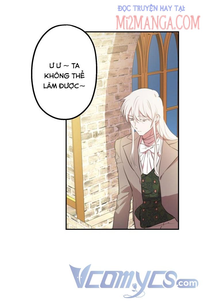 Những Kẻ Mạnh Nhất Thế Giới Đều Bám Lấy Tôi: Chapter 18.5