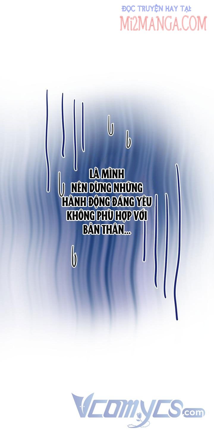 Những Kẻ Mạnh Nhất Thế Giới Đều Bám Lấy Tôi: Chapter 18.5