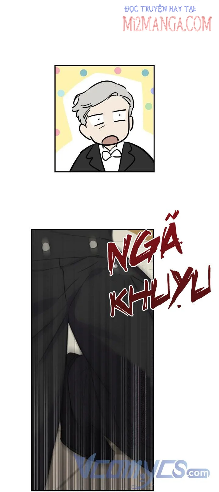 Những Kẻ Mạnh Nhất Thế Giới Đều Bám Lấy Tôi: Chapter 18.5