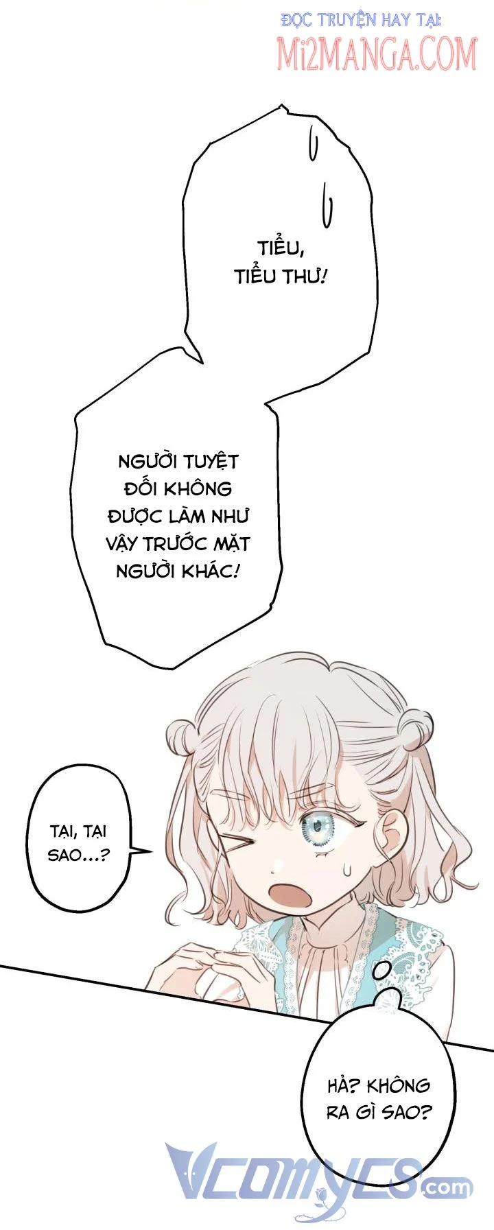 Những Kẻ Mạnh Nhất Thế Giới Đều Bám Lấy Tôi: Chapter 18.5