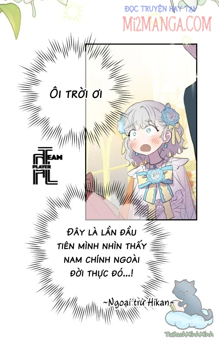 Những Kẻ Mạnh Nhất Thế Giới Đều Bám Lấy Tôi: Chapter 24.5