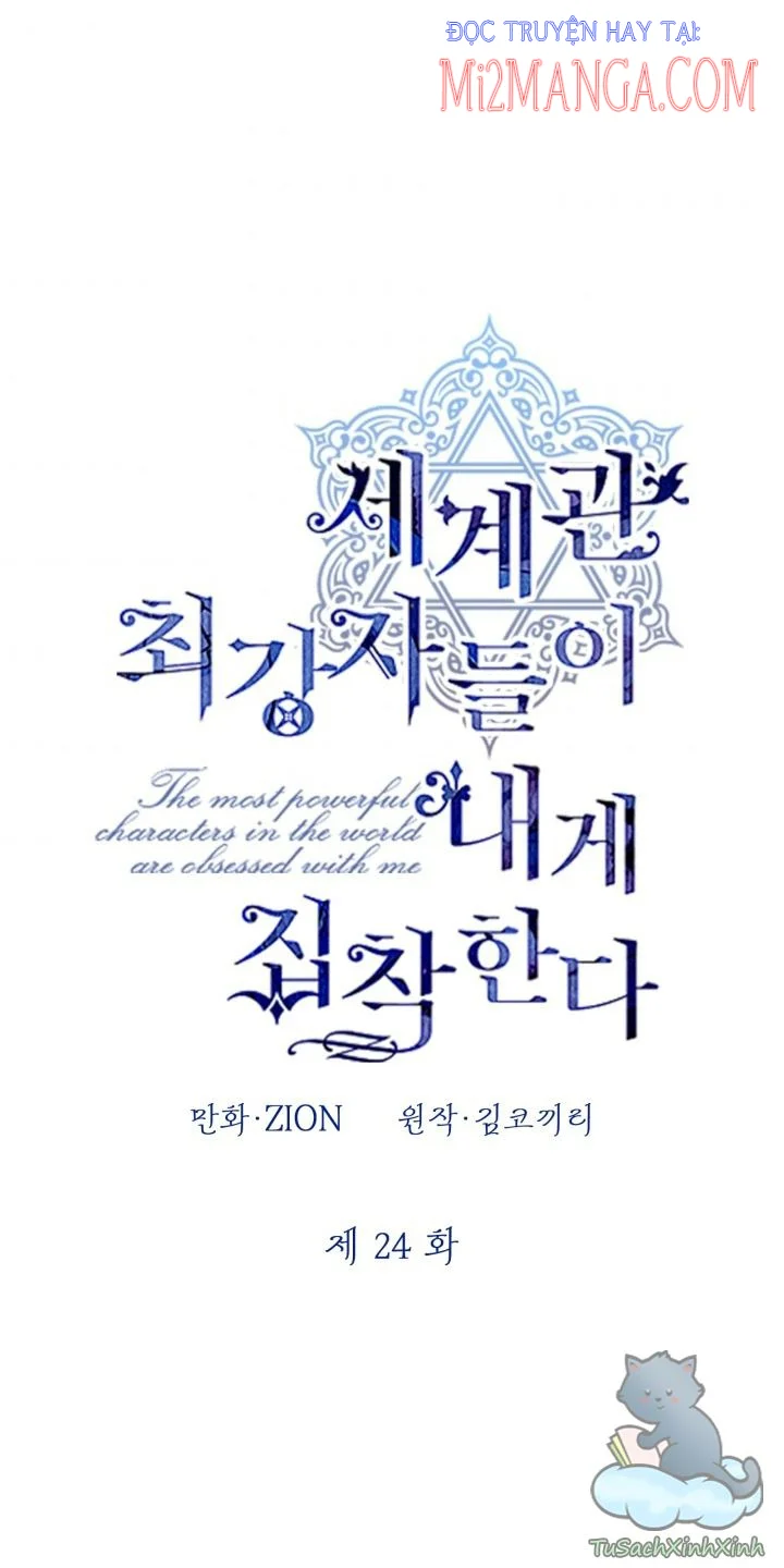 Những Kẻ Mạnh Nhất Thế Giới Đều Bám Lấy Tôi: Chapter 24