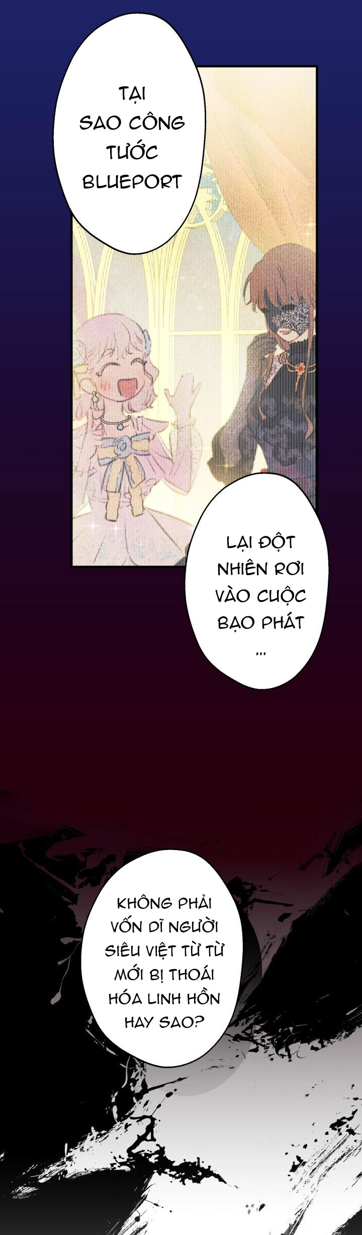 Những Kẻ Mạnh Nhất Thế Giới Đều Bám Lấy Tôi: Chapter 31