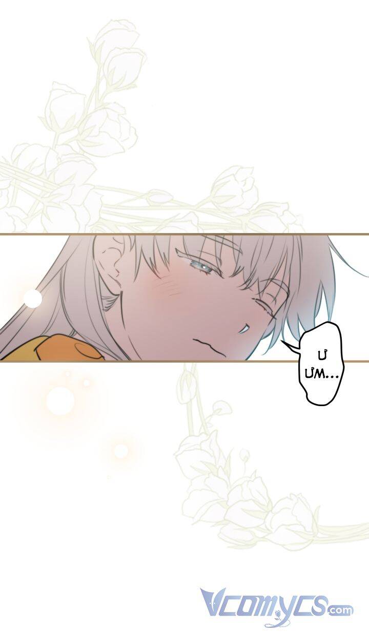 Những Kẻ Mạnh Nhất Thế Giới Đều Bám Lấy Tôi: Chapter 56
