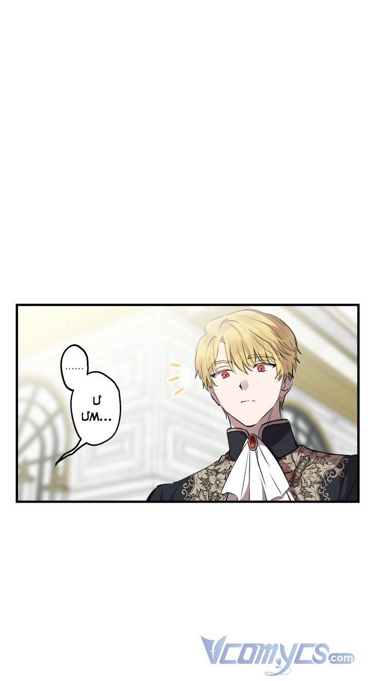 Những Kẻ Mạnh Nhất Thế Giới Đều Bám Lấy Tôi: Chapter 56